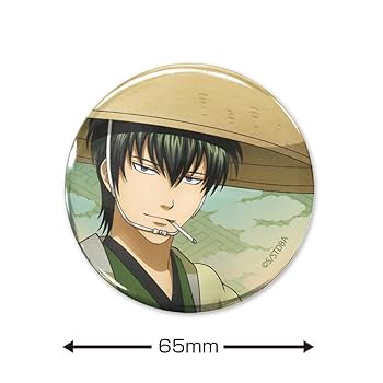 土方十四郎 デコレクション缶バッジ 21点 Amazon.co.jp: 【公式】コスパ 銀魂 描き下ろし 土方十四郎 65mm